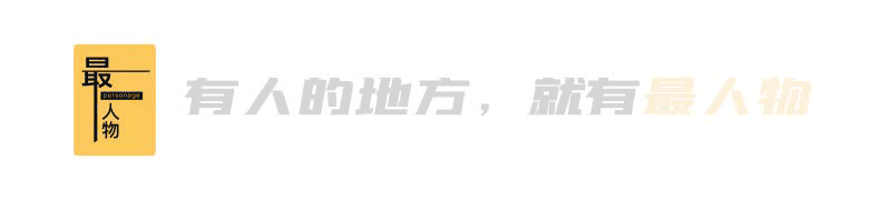 鼎点登录：被网暴的「春晚明星」