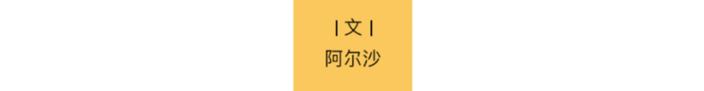 鼎点登录：被网暴的「春晚明星」
