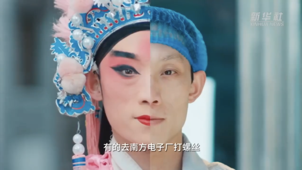 鼎点登录：被网暴的「春晚明星」