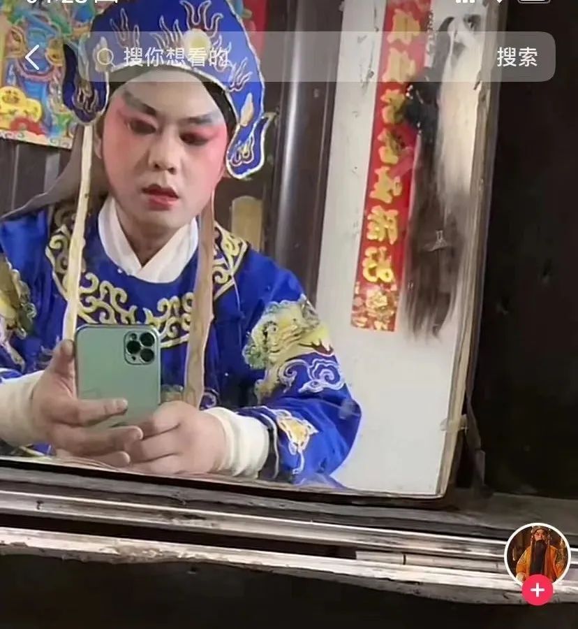 鼎点登录：被网暴的「春晚明星」