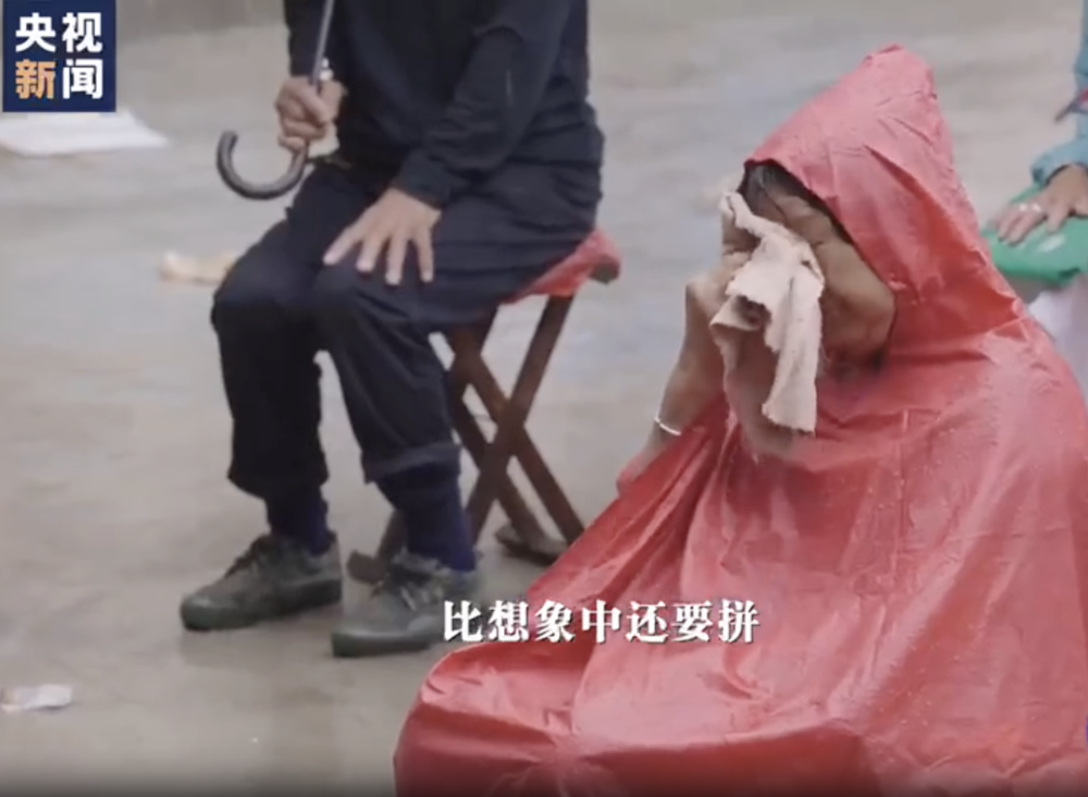 鼎点登录：被网暴的「春晚明星」