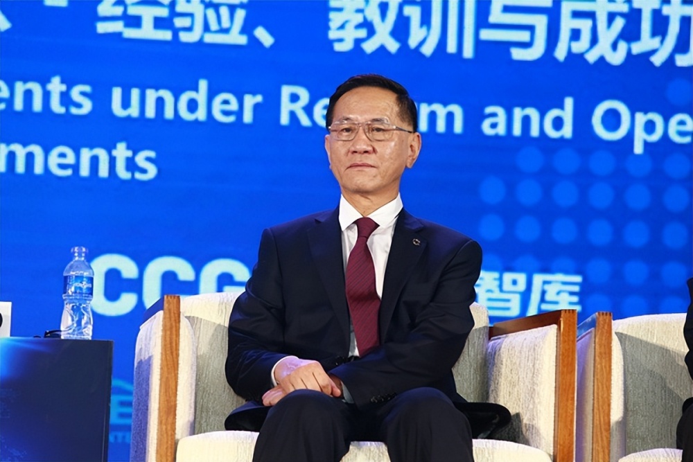 鼎点平台：又一金融“虎”被查