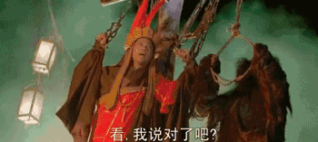 重庆时时彩：44分钟吵了11架，一家四口全离婚，国产剧能不能别把狗血当卖点？