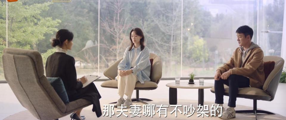 重庆时时彩：44分钟吵了11架，一家四口全离婚，国产剧能不能别把狗血当卖点？