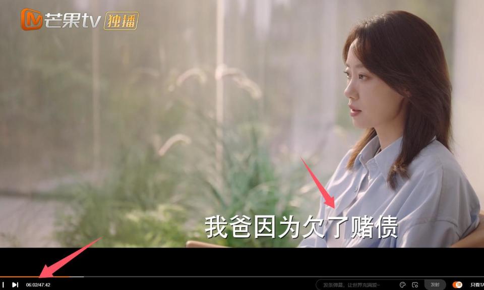 重庆时时彩：44分钟吵了11架，一家四口全离婚，国产剧能不能别把狗血当卖点？