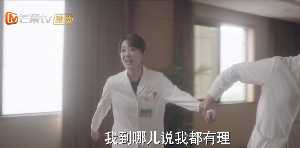 重庆时时彩：44分钟吵了11架，一家四口全离婚，国产剧能不能别把狗血当卖点？