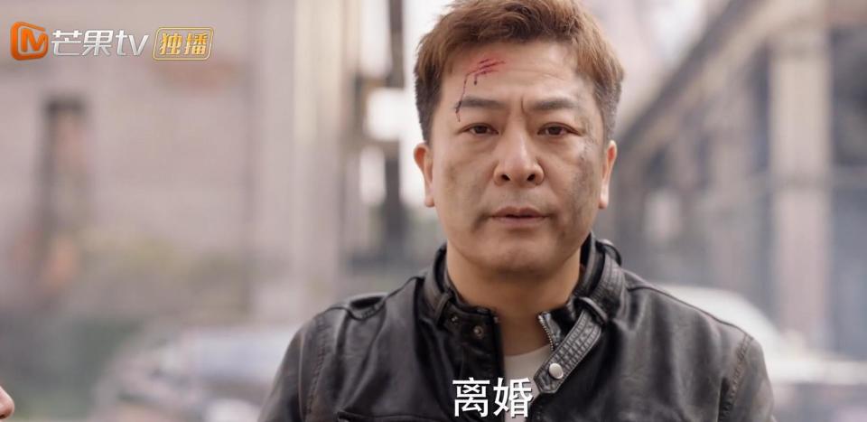重庆时时彩：44分钟吵了11架，一家四口全离婚，国产剧能不能别把狗血当卖点？