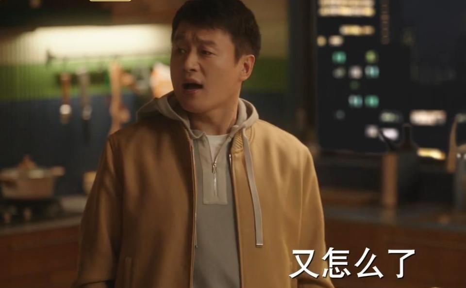 重庆时时彩：44分钟吵了11架，一家四口全离婚，国产剧能不能别把狗血当卖点？
