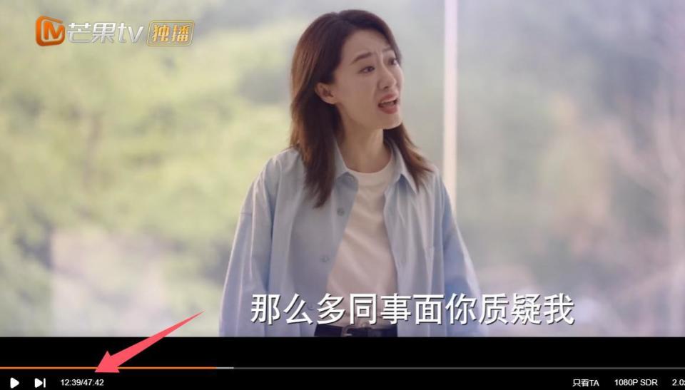 重庆时时彩：44分钟吵了11架，一家四口全离婚，国产剧能不能别把狗血当卖点？