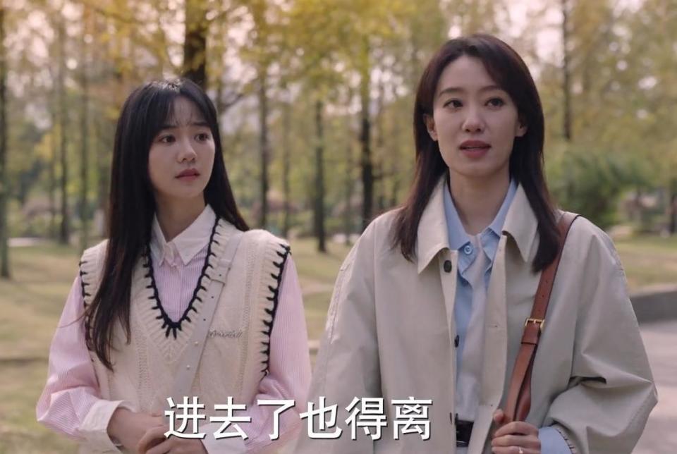 重庆时时彩：44分钟吵了11架，一家四口全离婚，国产剧能不能别把狗血当卖点？