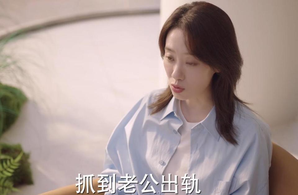 重庆时时彩：44分钟吵了11架，一家四口全离婚，国产剧能不能别把狗血当卖点？