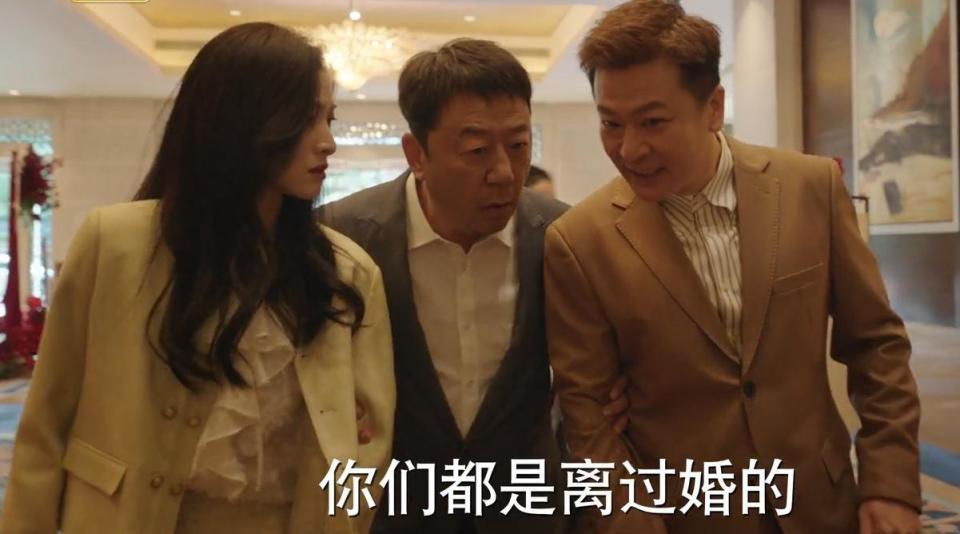 重庆时时彩：44分钟吵了11架，一家四口全离婚，国产剧能不能别把狗血当卖点？